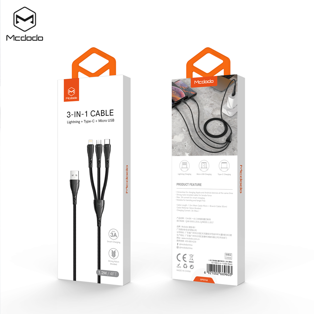 کابل شارژ 3 آمپری موبایل تبلت سه کاره مکدودو مدل CA-6960 ( اورجینال )